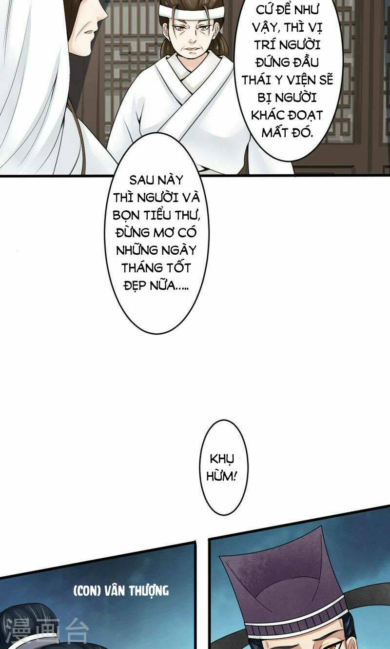 bệ hạ tại thượng, phụng mệnh long dương chapter 2 16