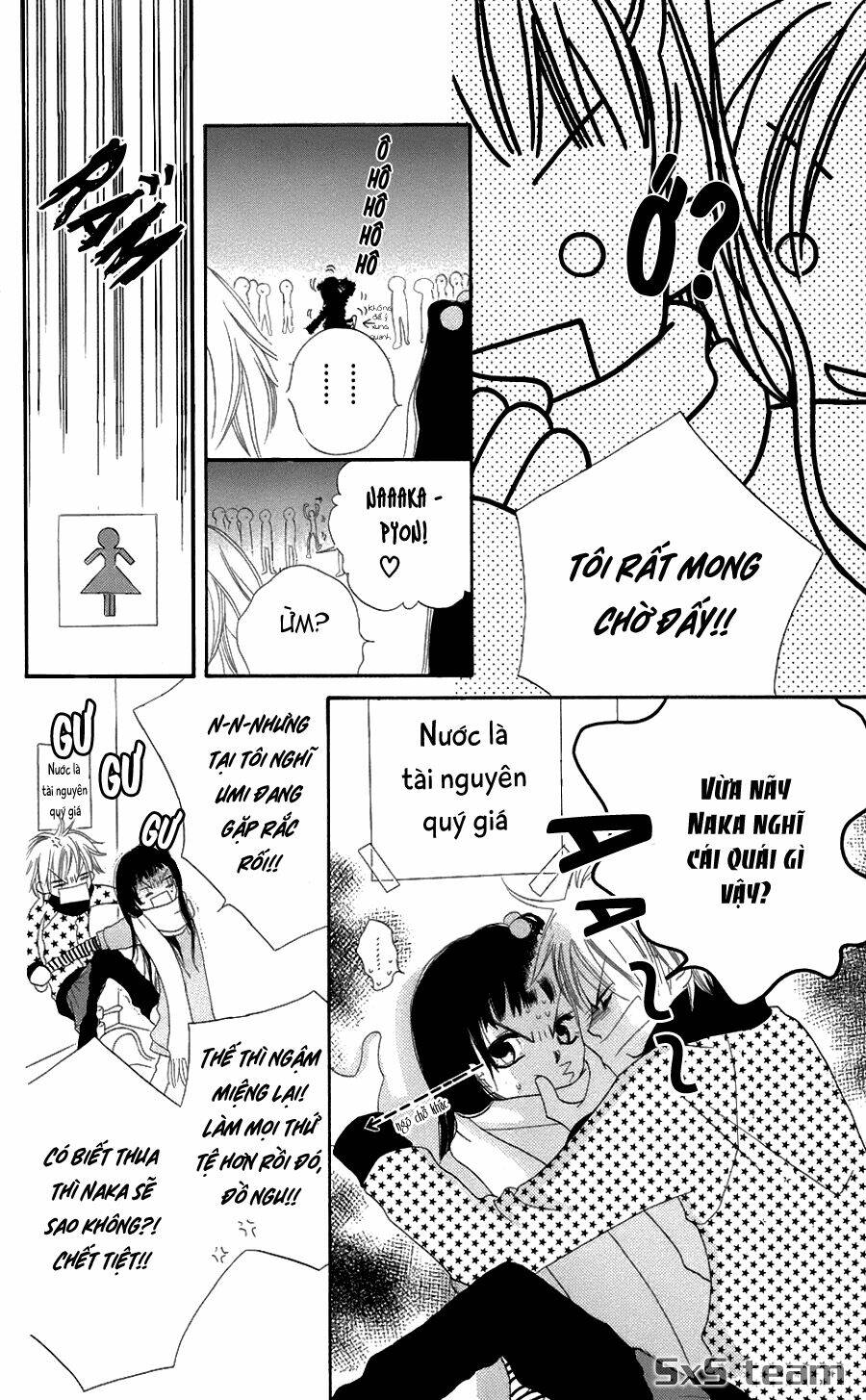 nosatsu junkie - quyến rũ chapter 2 14