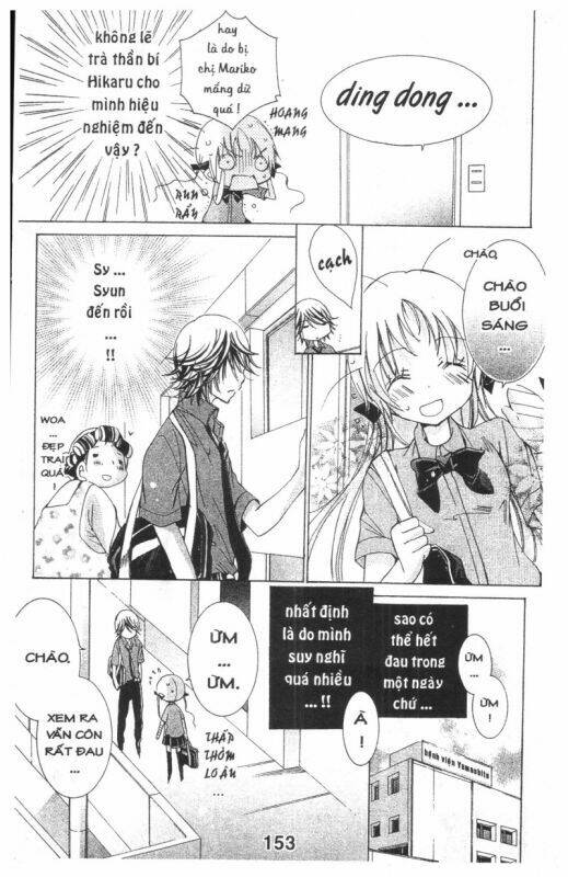 ore-sama kingdom chapter 4 153