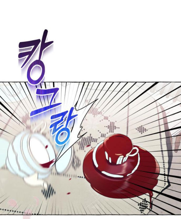 tôi tưởng đó chỉ là tiểu thuyết trọng sinh bình thường chapter 49.2 20