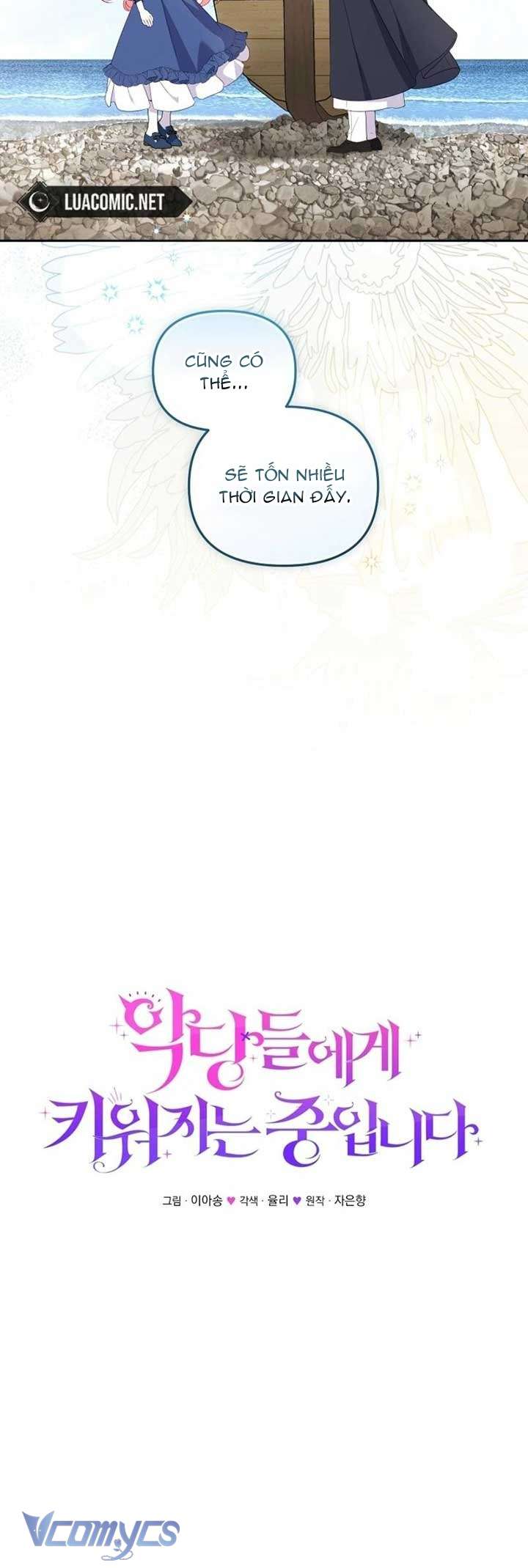 tôi được nuôi dưỡng bởi những kẻ phản diện chapter 77 26