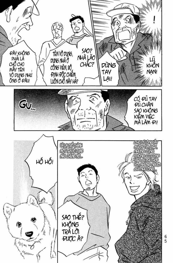 deep love - pao no monogatari chapter 2 35