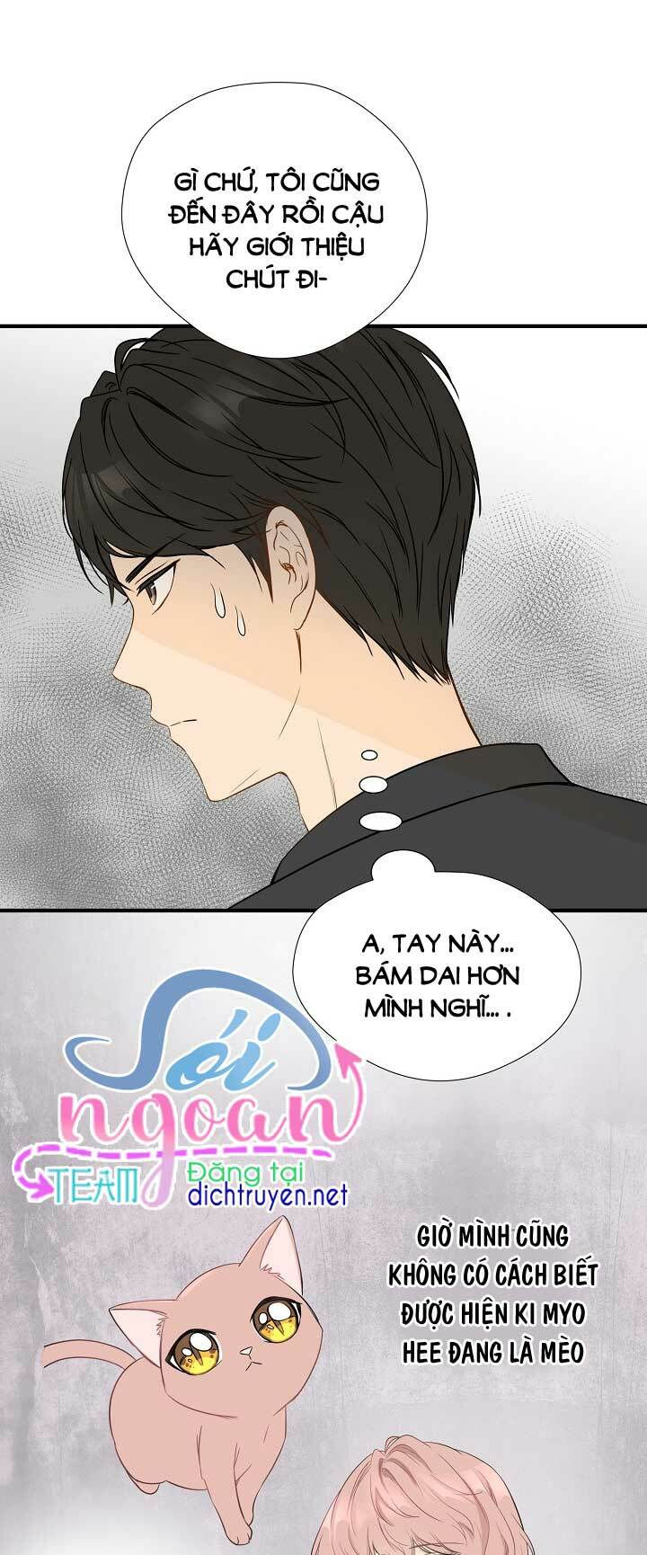 cuộc sống kỳ thú chapter 4 23