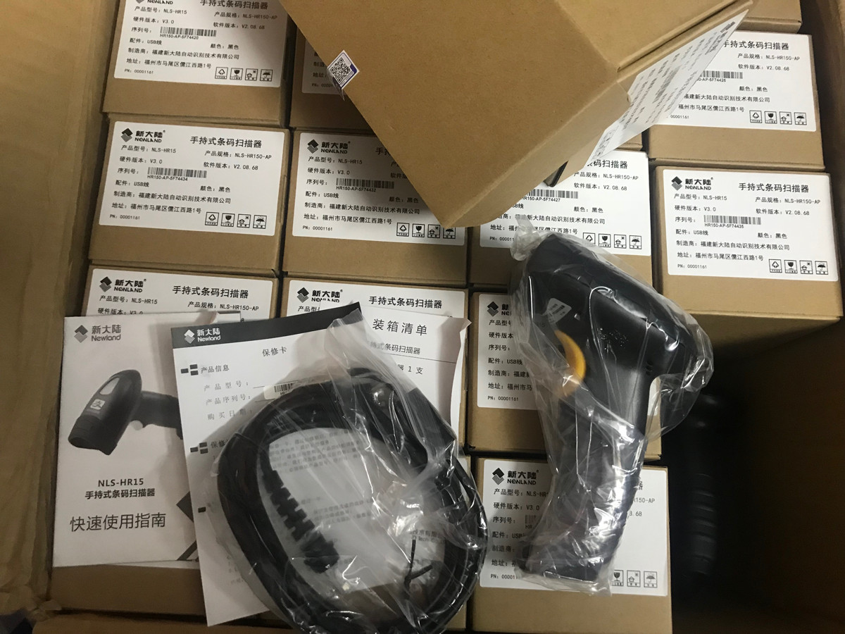 Máy Scan mã vạch máy quét mã vạch 1D Newland HR 150 - Hàng Chính Hãng