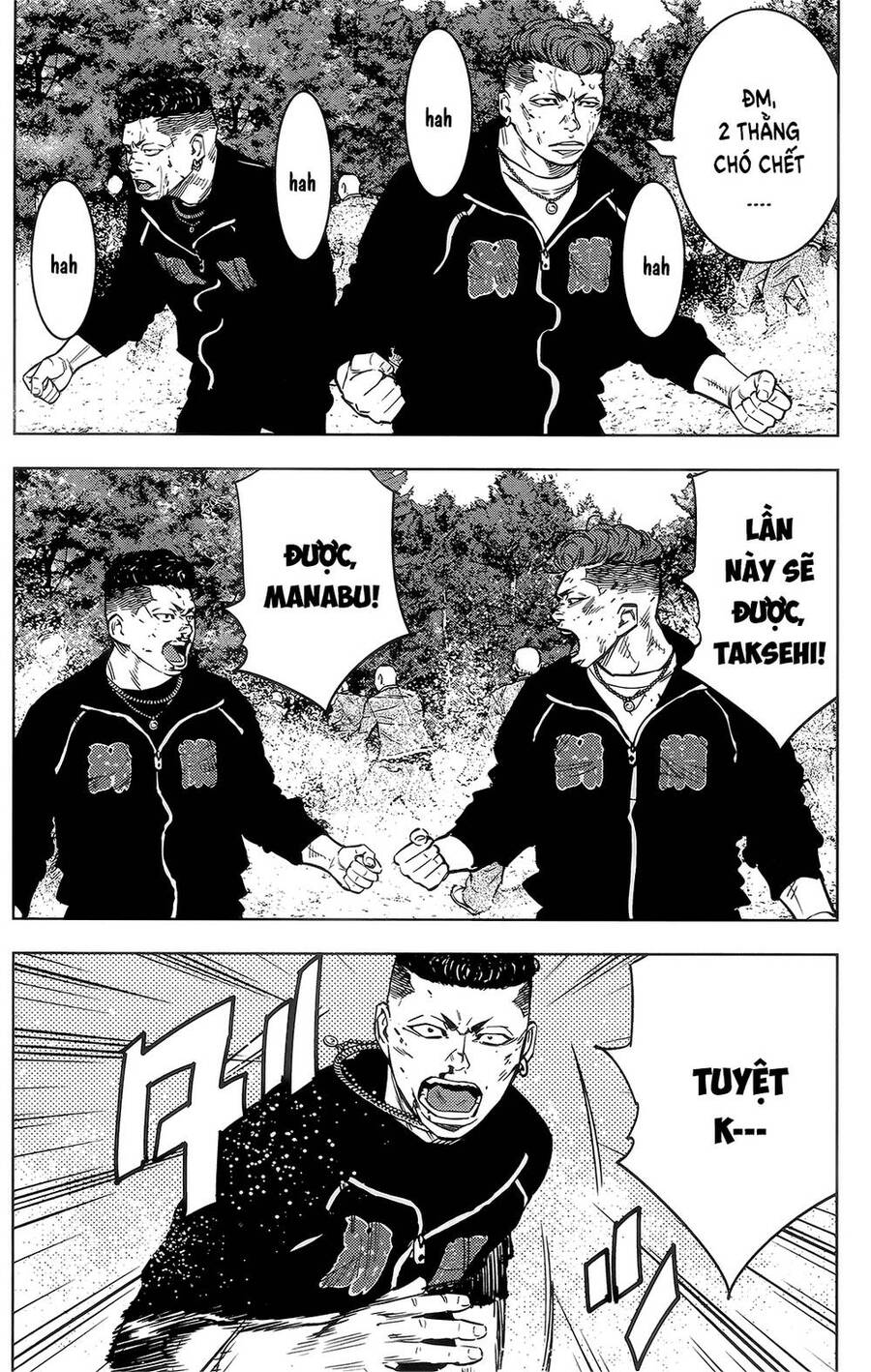 crows zero 2 suzuran x housen chapter 38 32
