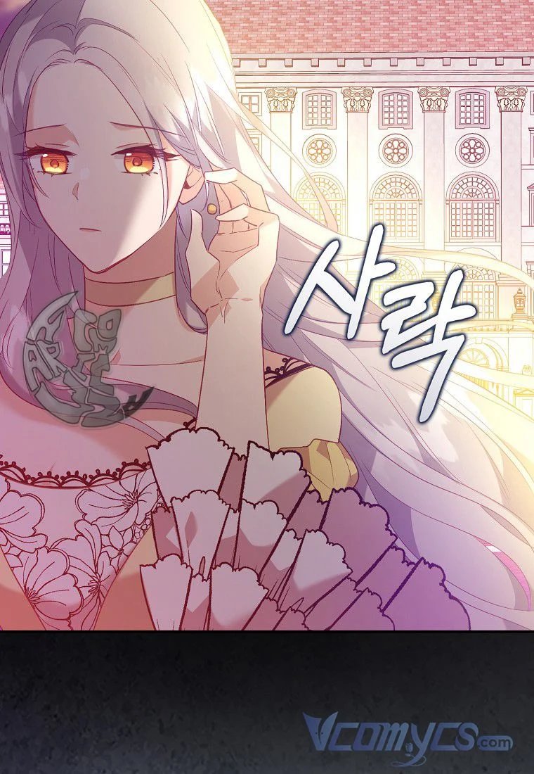 tôi chỉ nhận ra sau khi mất cô ấy chapter 15.5 31