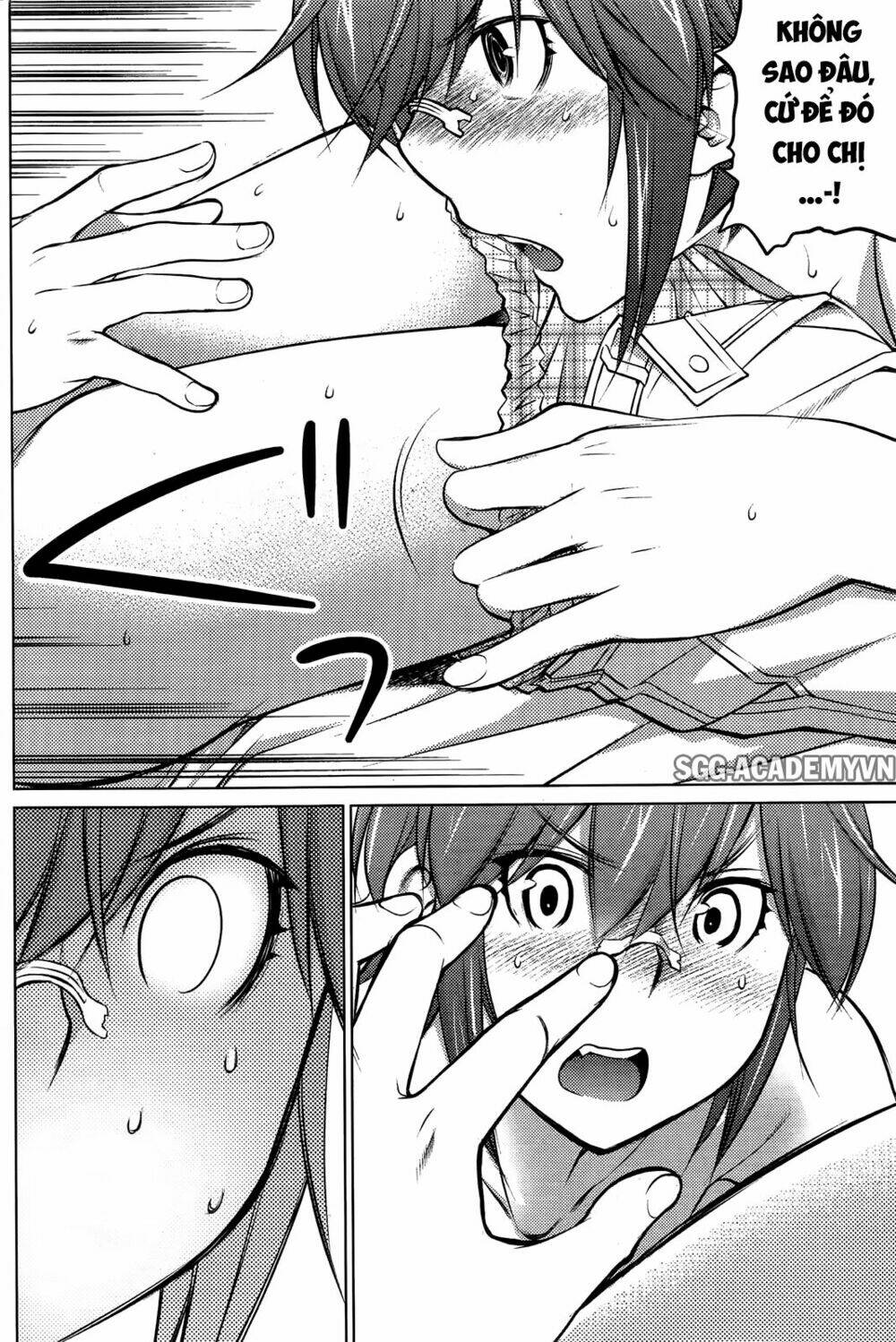 ookii onnanoko wa daisuki desu ka chapter 29 9