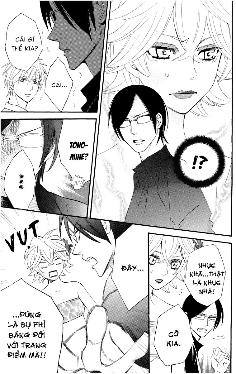 otomen chapter 16 32