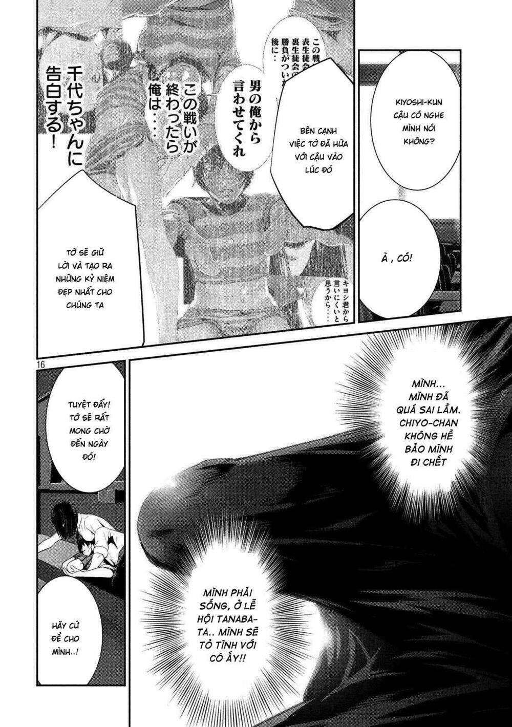 trường học ngục tù chapter 244 16