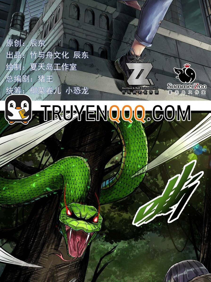 thế giới xa lạ chapter 39 1