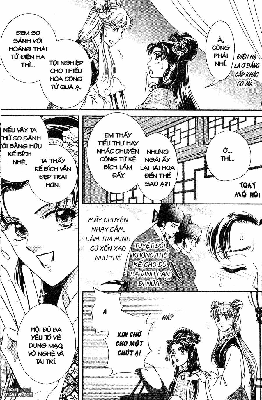 shin saiseien – minouchou kyuutei monogatar chapter 15 19