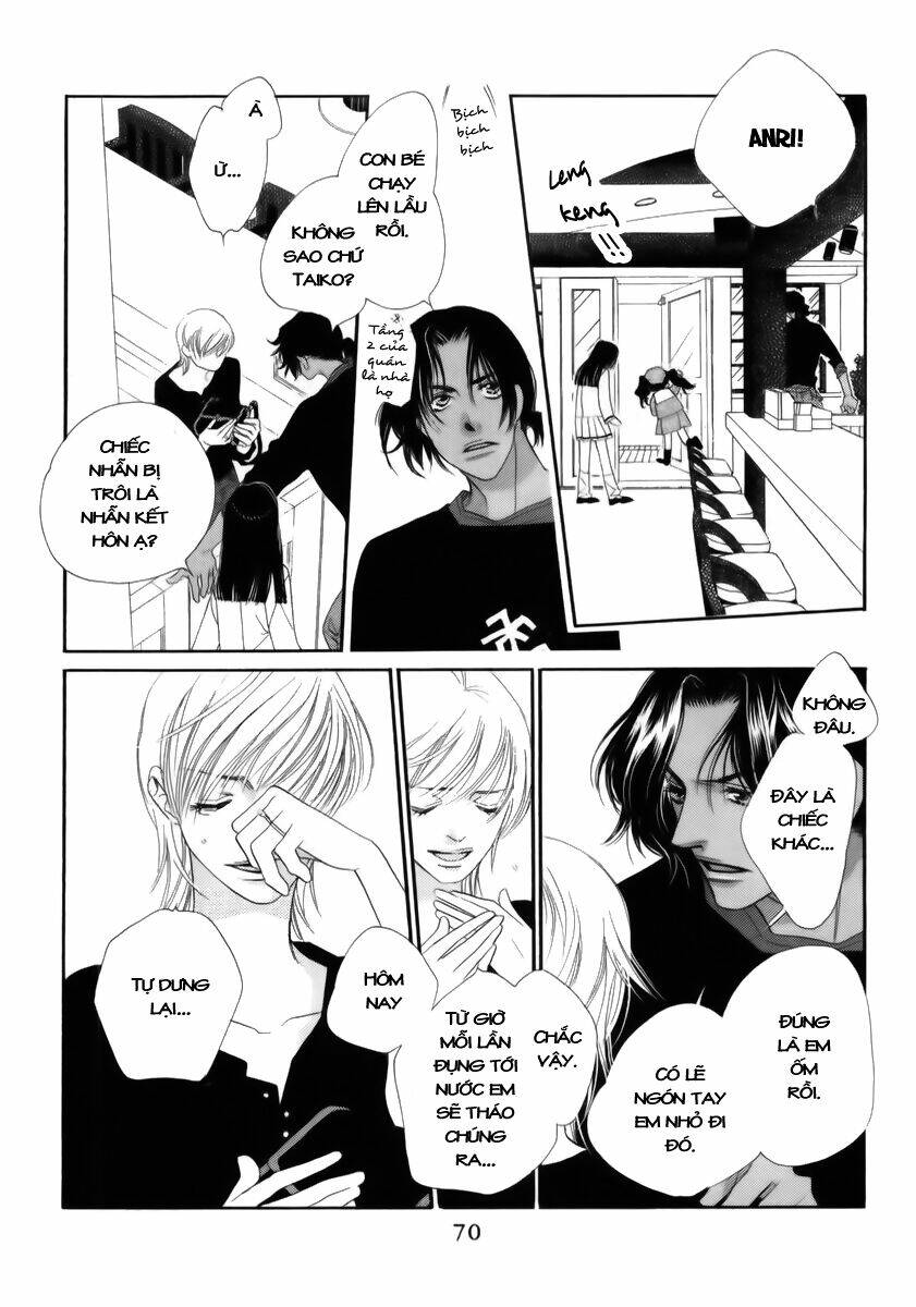 koucha ouji no himegimi chapter 2 16