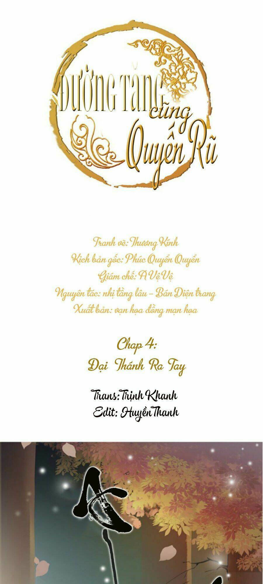 đường tăng cũng quyến rũ chapter 4 2