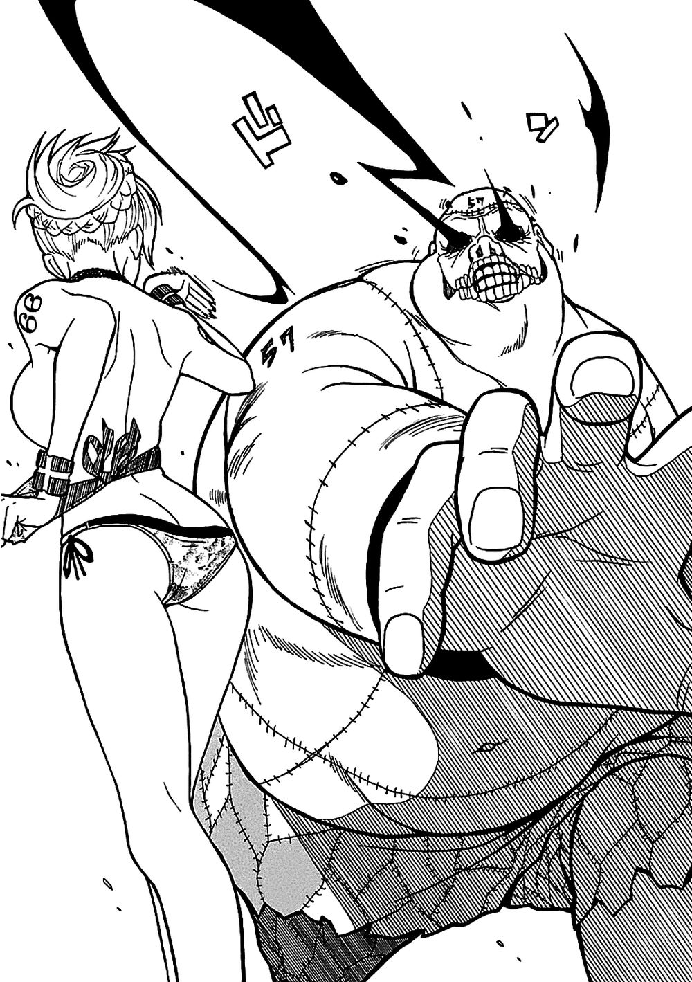 tokyo esp chapter 45 31