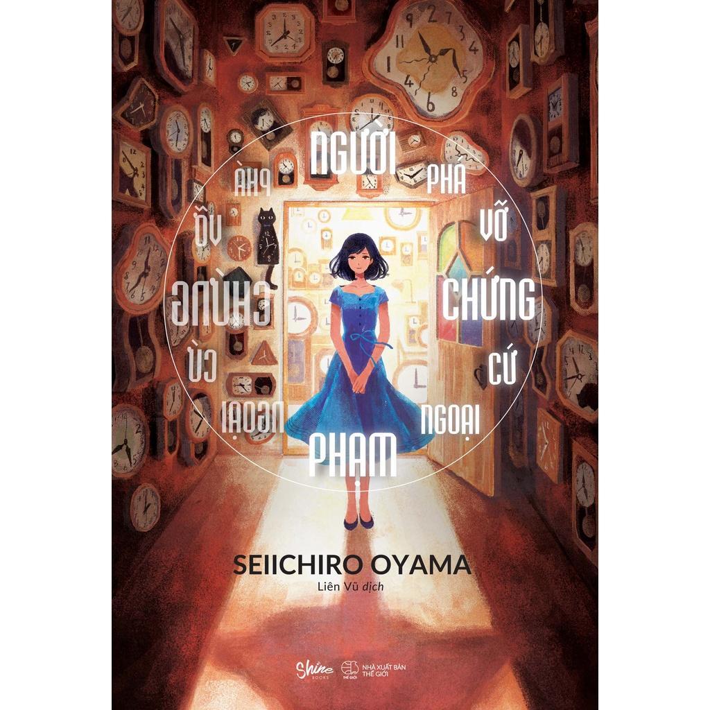 Sách Người Phá Vỡ Chứng Cứ Ngoại Phạm - BẢN QUYỀN