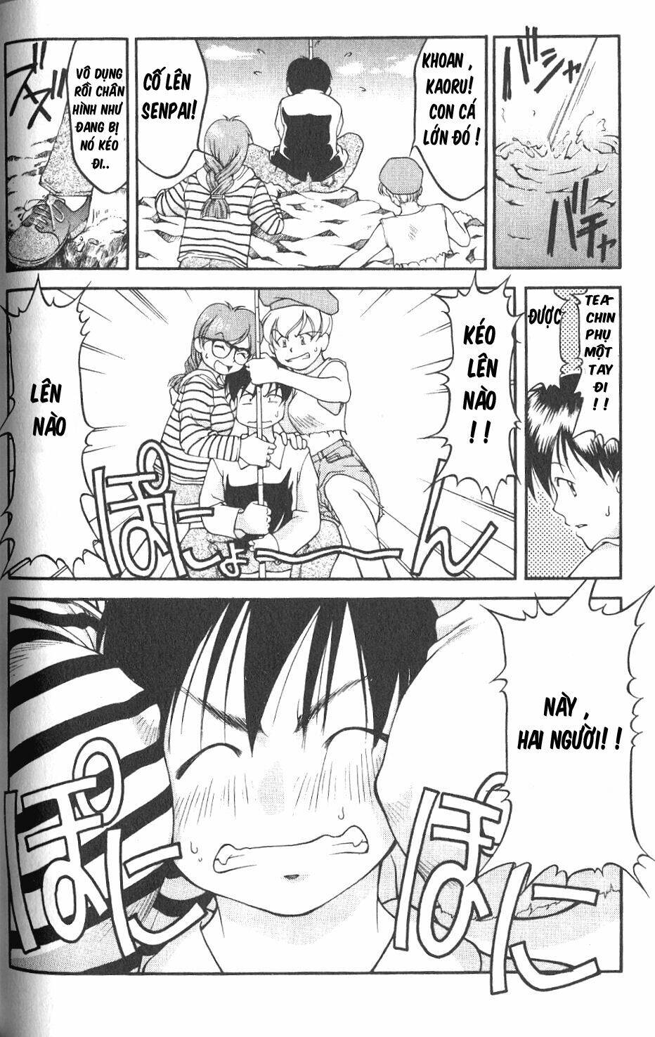 ai yori aoshi chapter 36 14