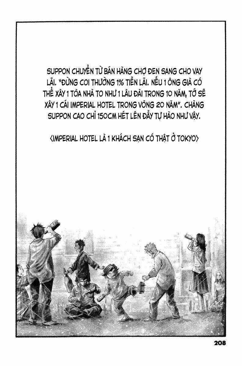 rainbow chapter 95 13