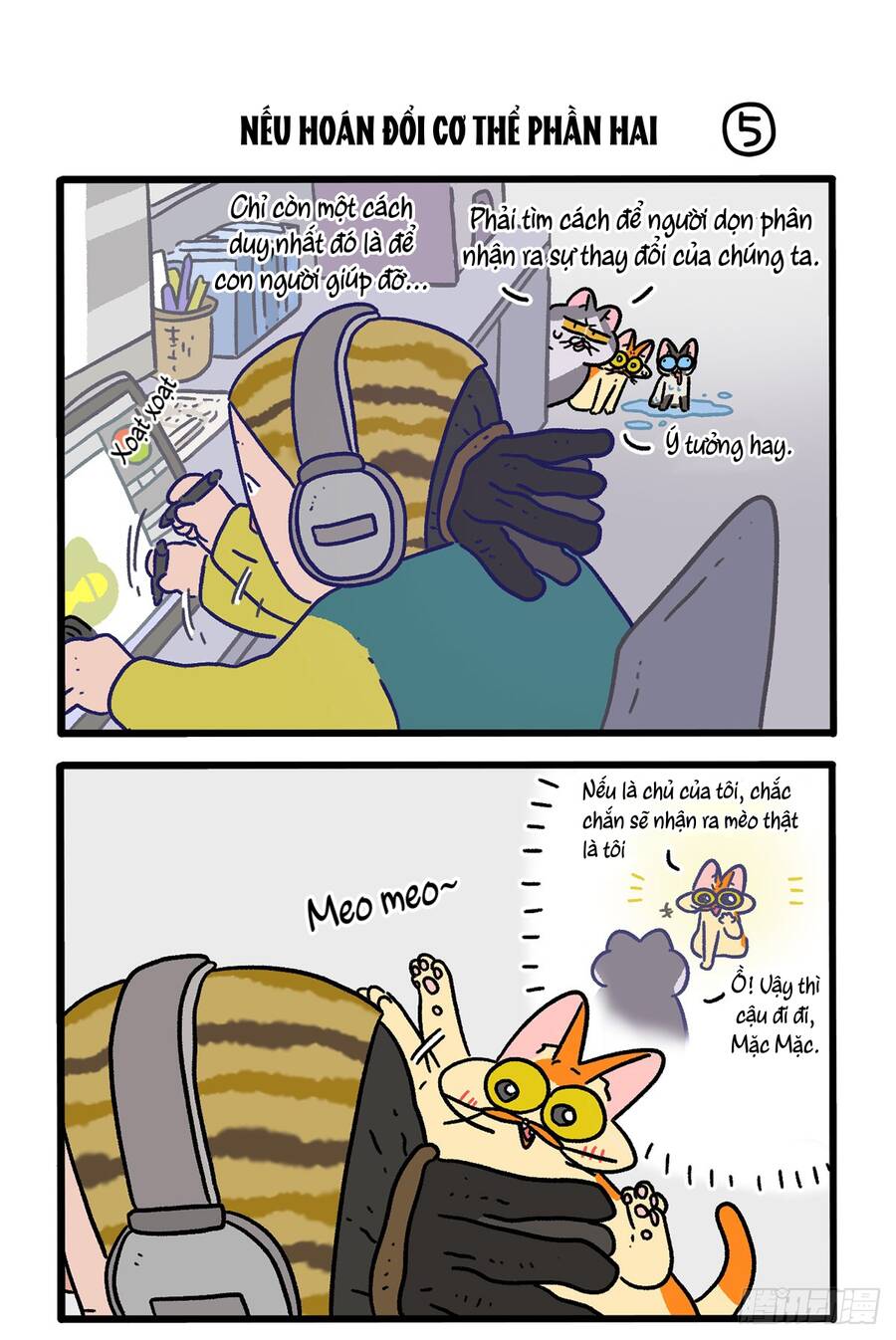 a mãn và mạch trà chapter 151.1 3