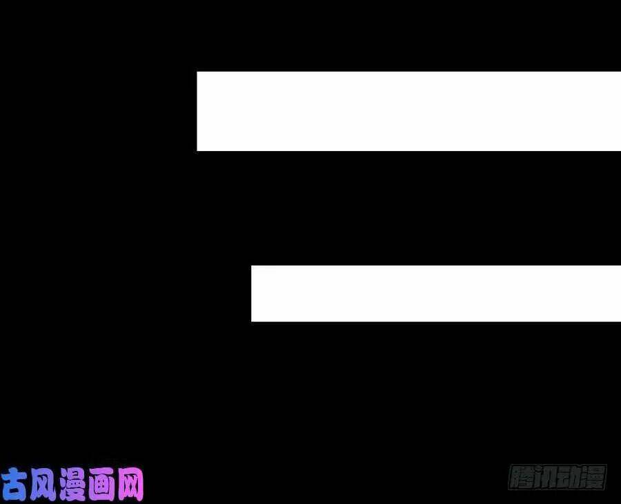 bảy ngày thực cốt hôn ước chapter 12 15