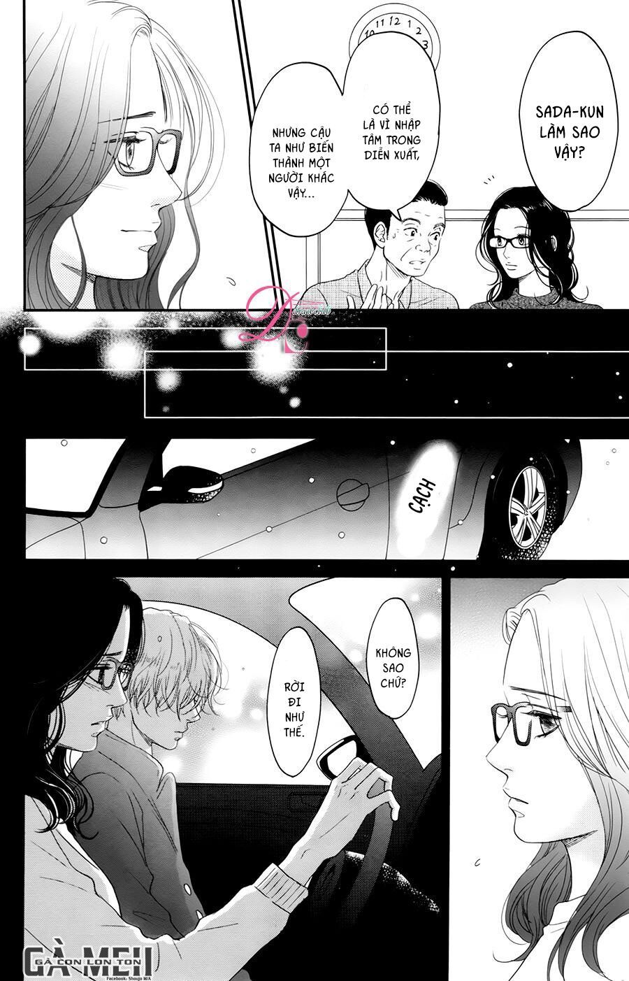 kuchibiru ni kimi no iro chapter 7 32