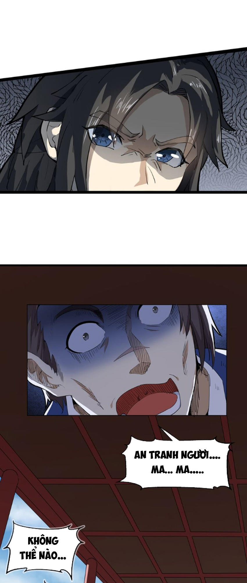 đại nghịch chi môn chapter 1 42