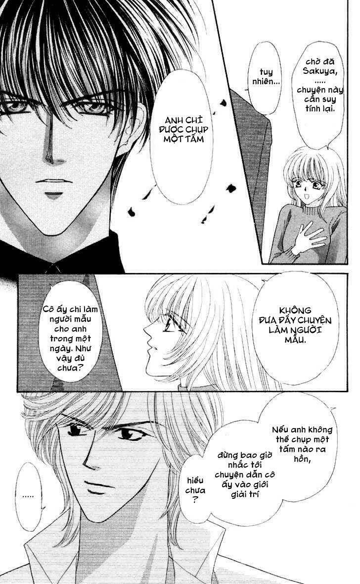 kaikan phrase chapter 54 3