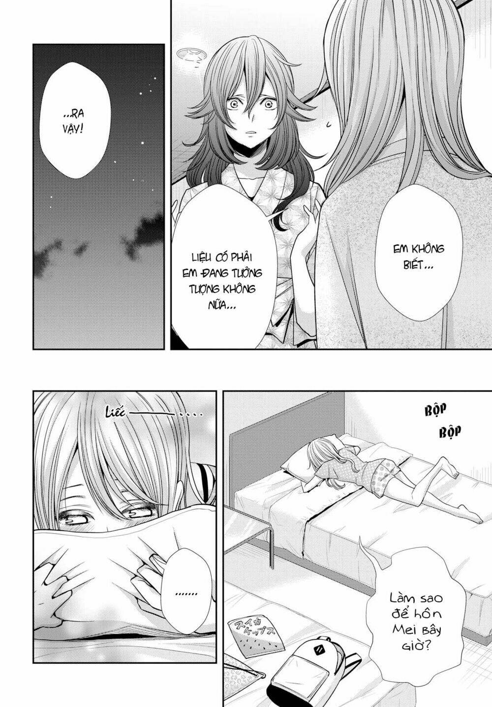 citrus (saburouta) chapter 32 15