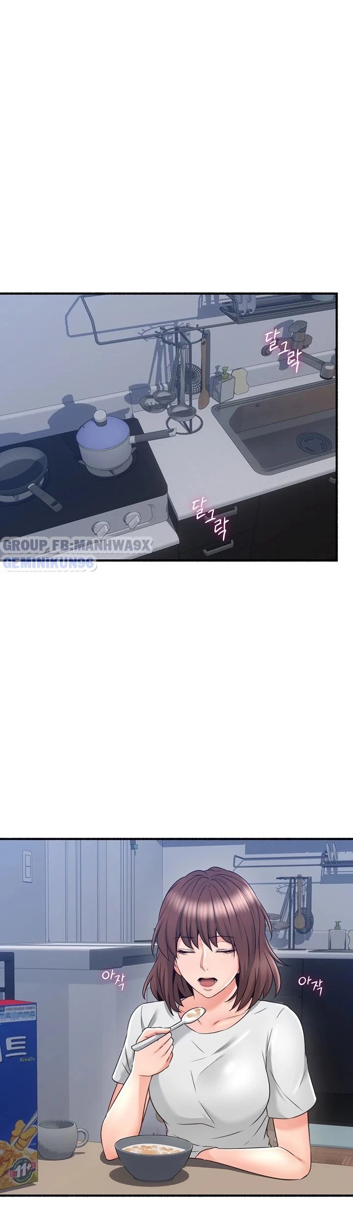 xoa dịu em đi chapter 57 20