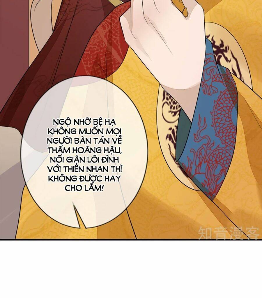 cửu khuyết phong hoa chapter 81 9