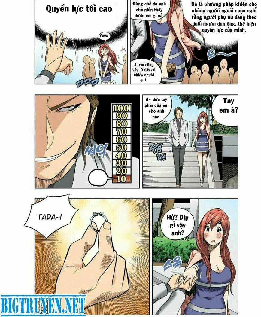 skill of lure - nghệ thuật quyến rũ chapter 25 6