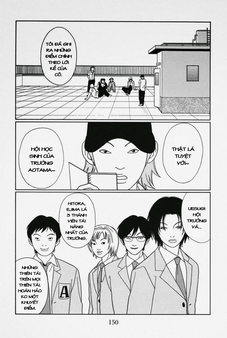 gokusen chapter 102 3