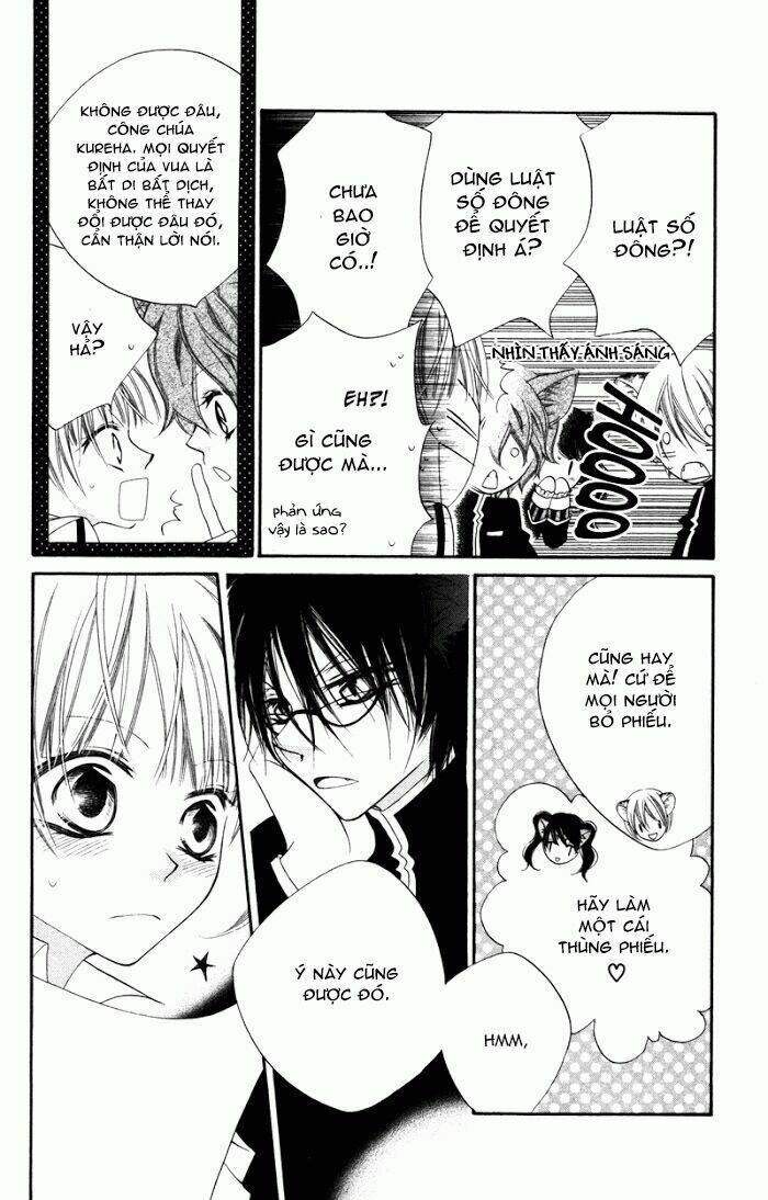 monochrome shounen shoujo chapter 7 16