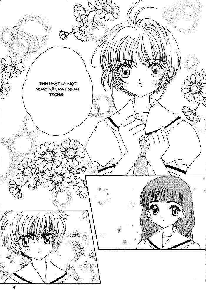 card captor sakura doujinshi - cache cache chapter 1 11