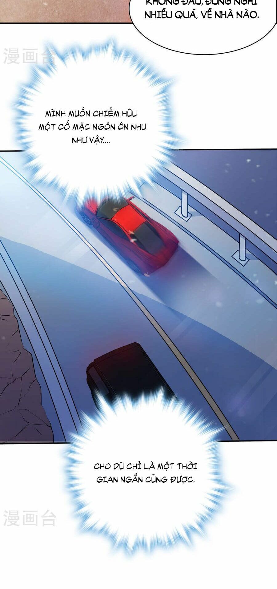 cô vợ siêu mẫu của cố thiếu chapter 115 8