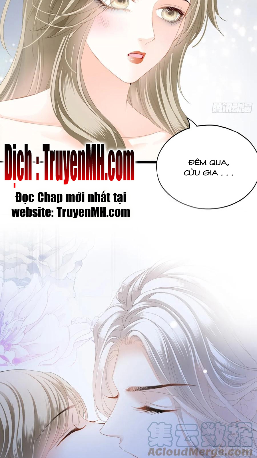 bạo quân ái nhân chapter 143 18