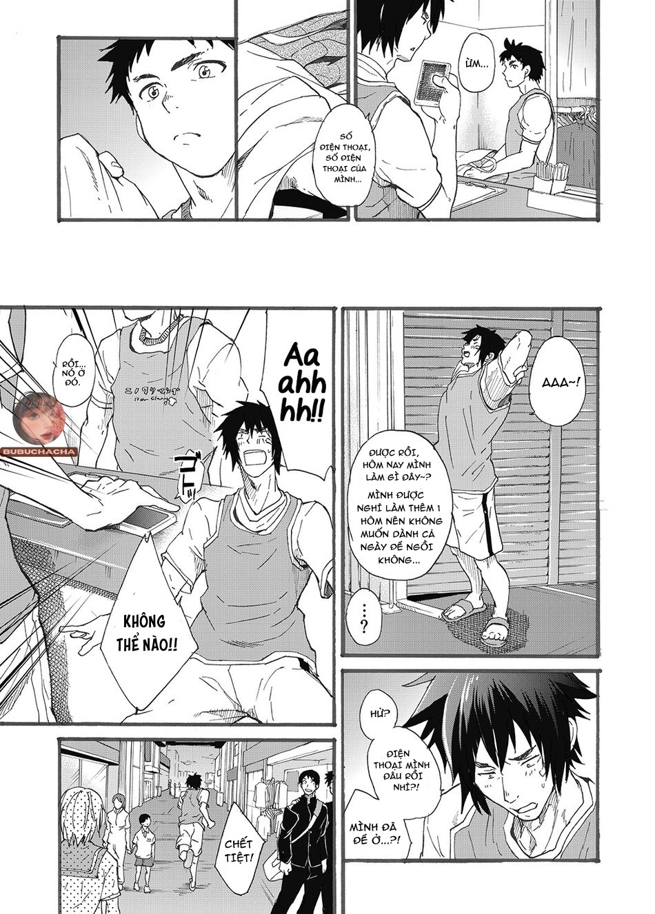 cảnh tượng dâm đãng của ninomiya-kun chapter 1 3