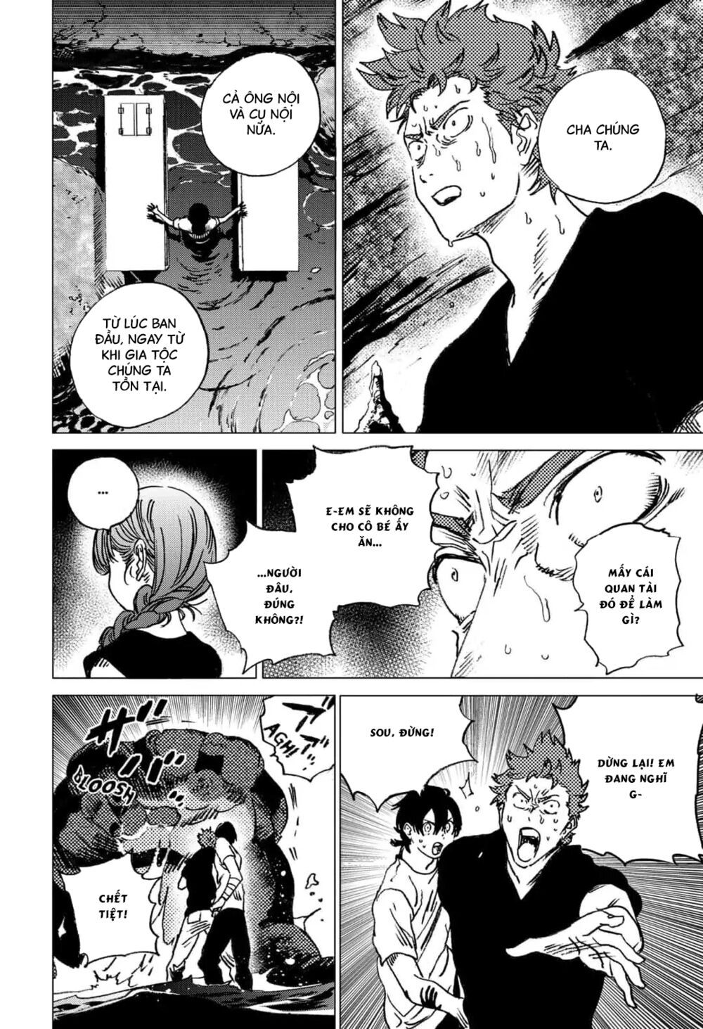 summer time render chapter 58 16