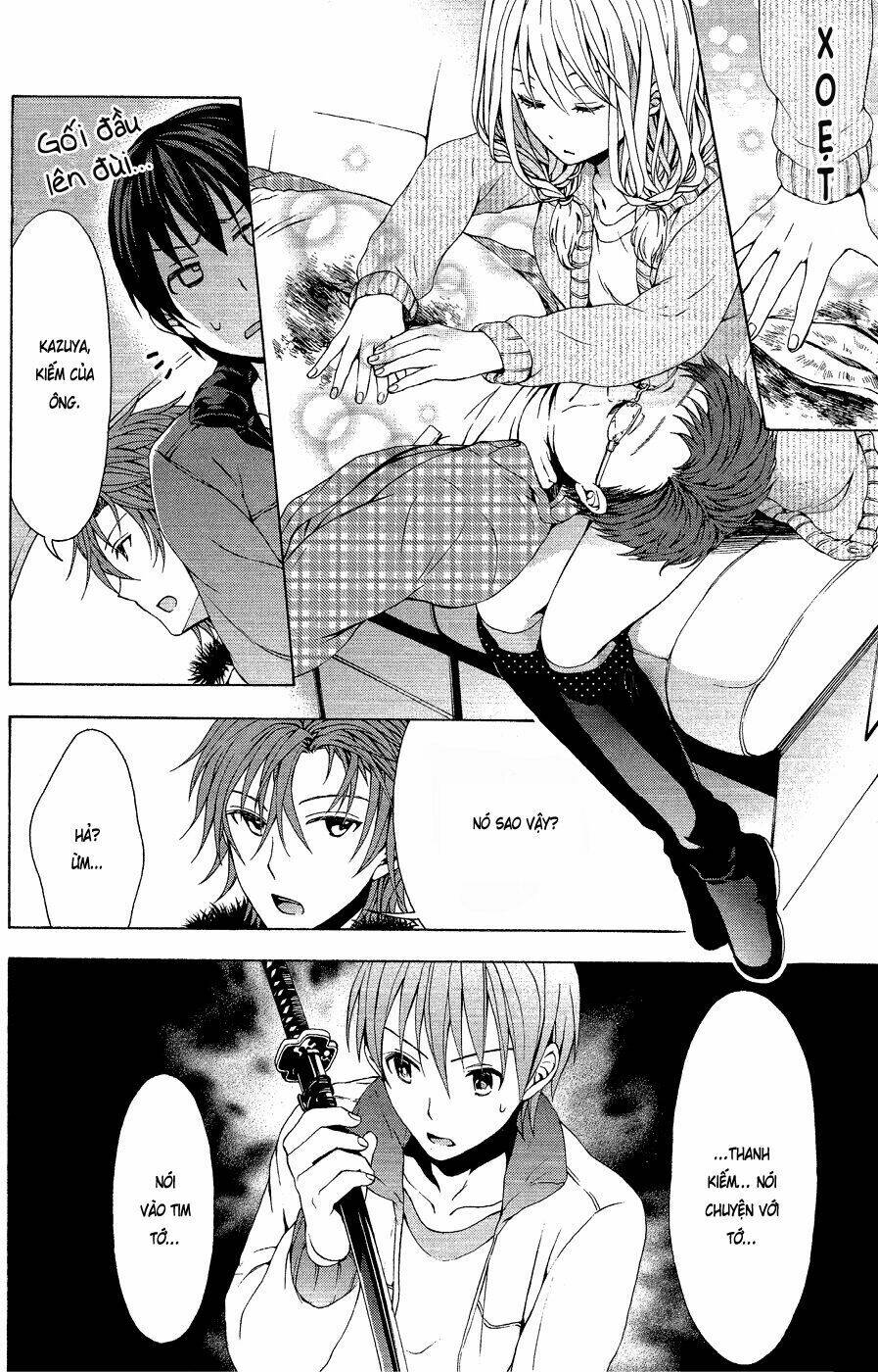 savanna game: the comic manga chapter 11 6