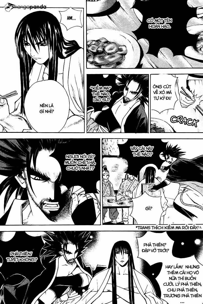 the sword of emperor chapter 4 19