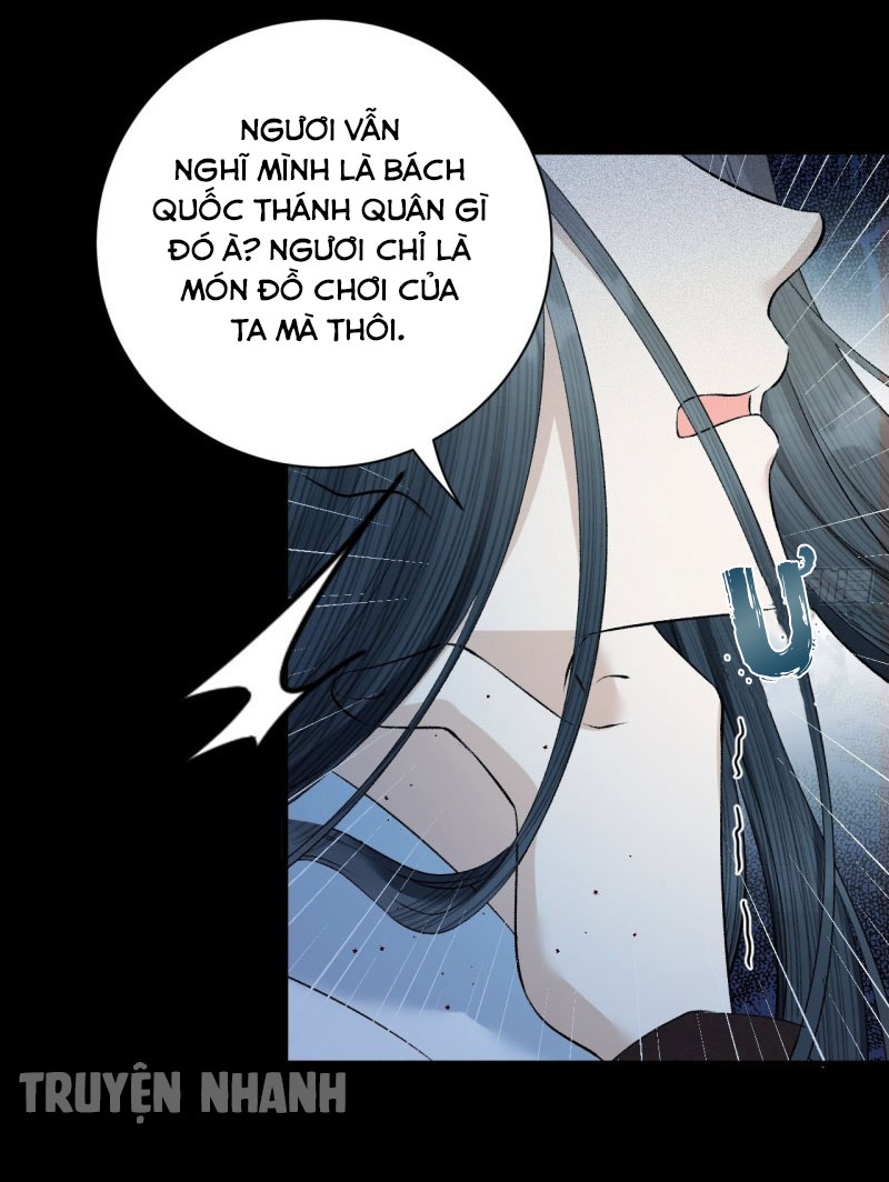lễ băng nhạc hoại chi dạ chapter 34 14