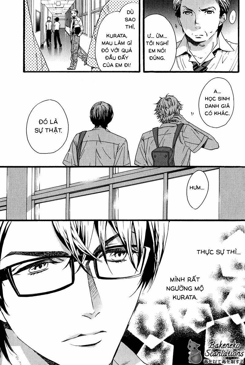 av gokko chapter 1 14