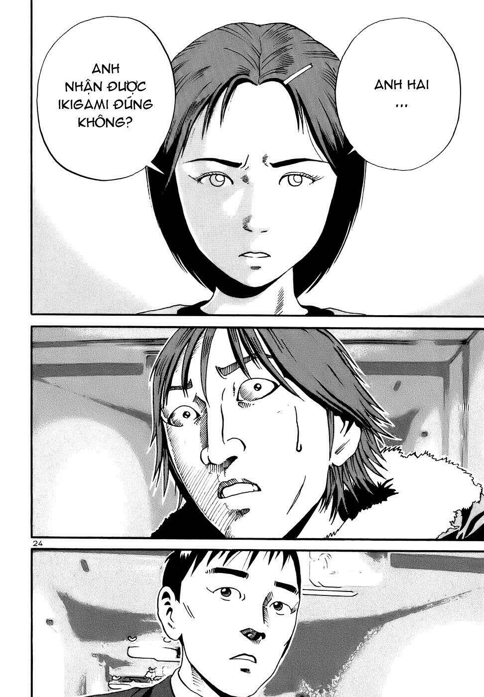 giấy báo tử chapter 17 25