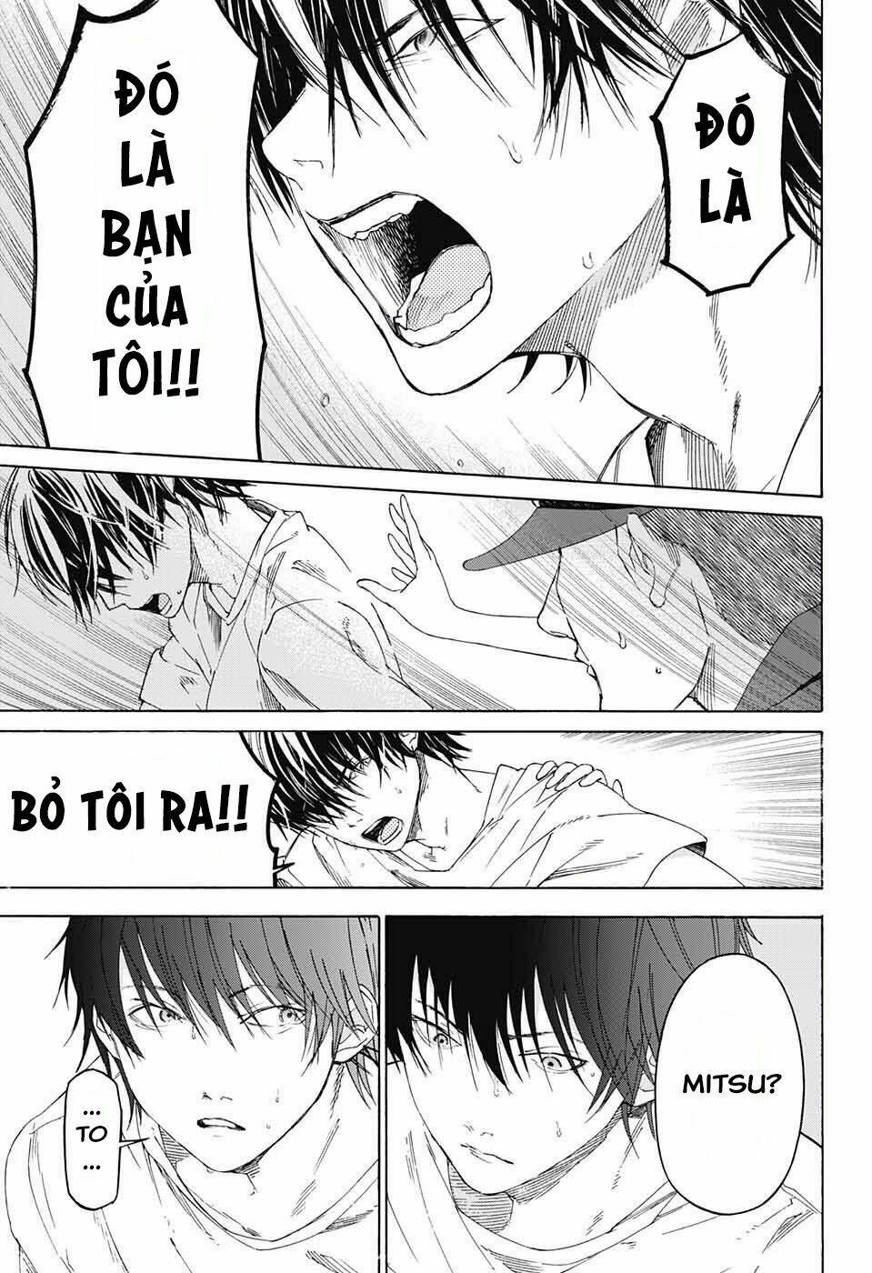 sentaku no toki chapter 2 48