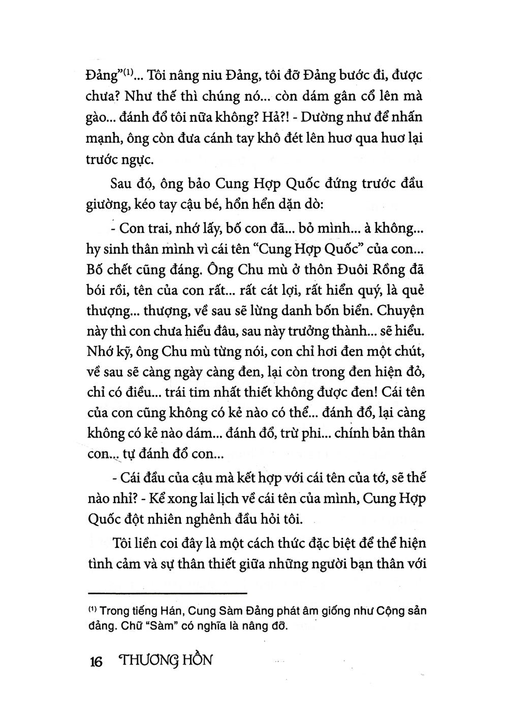 Thương Hồn