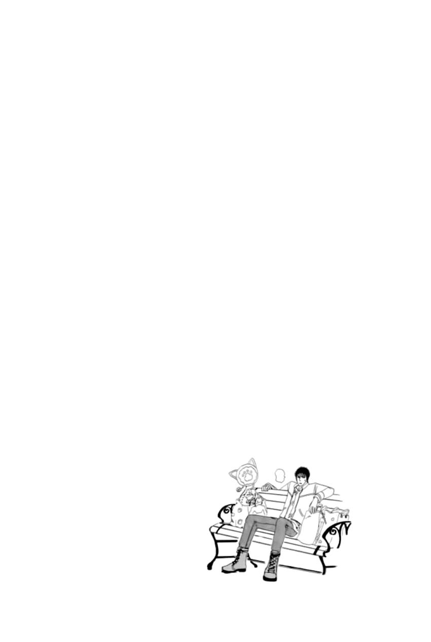 new pet shop of horror chapter 22 5