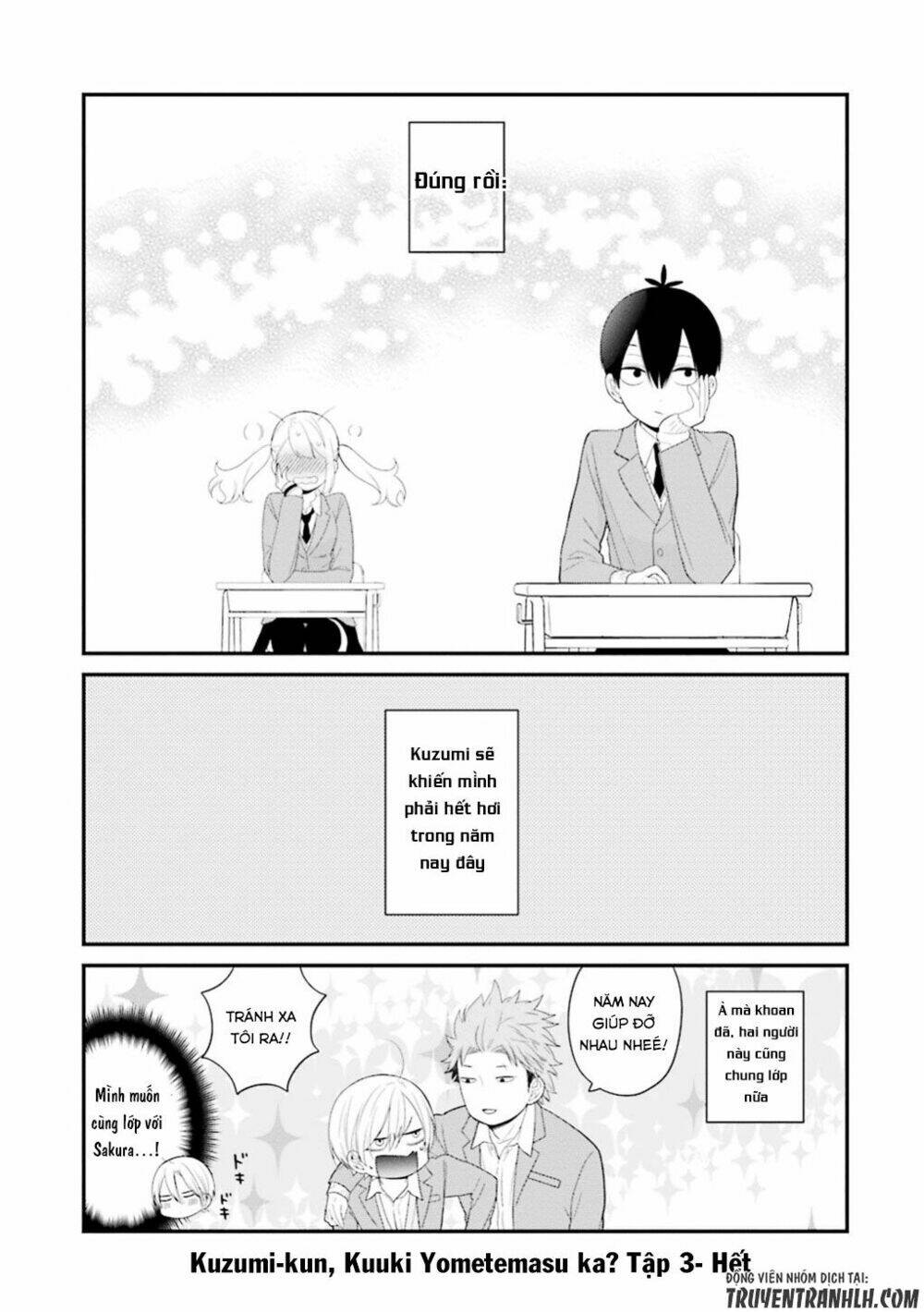 kusumi-kun, kuuki yometemasu ka? chapter 18 26