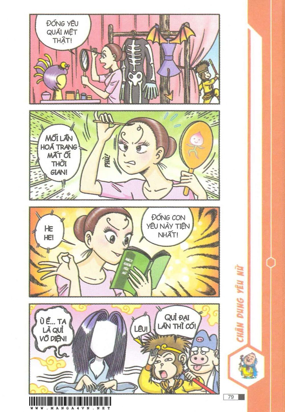 Ô Long Viện chapter 12.2 39