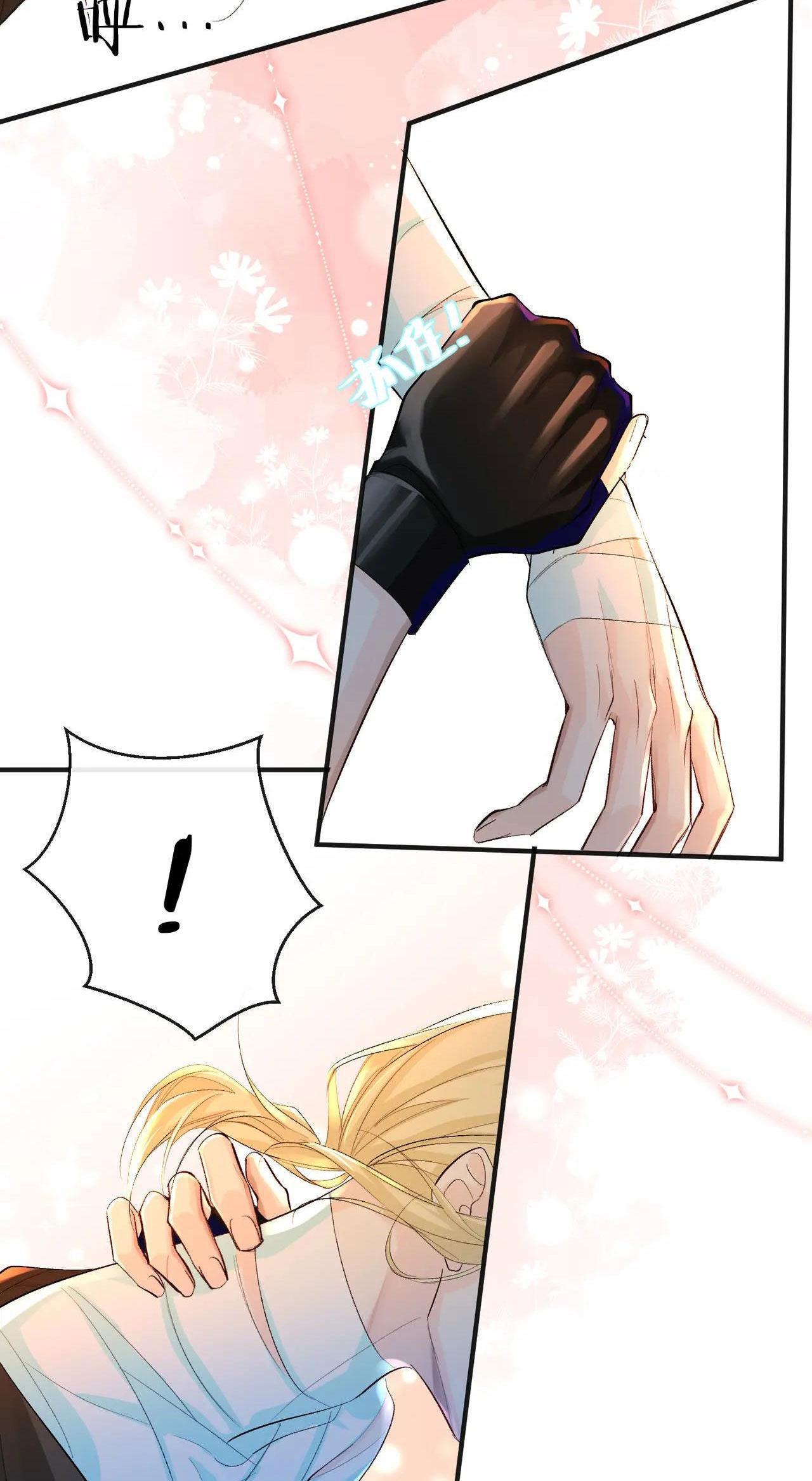 nhân ngư sa ngã chapter 14.1 11