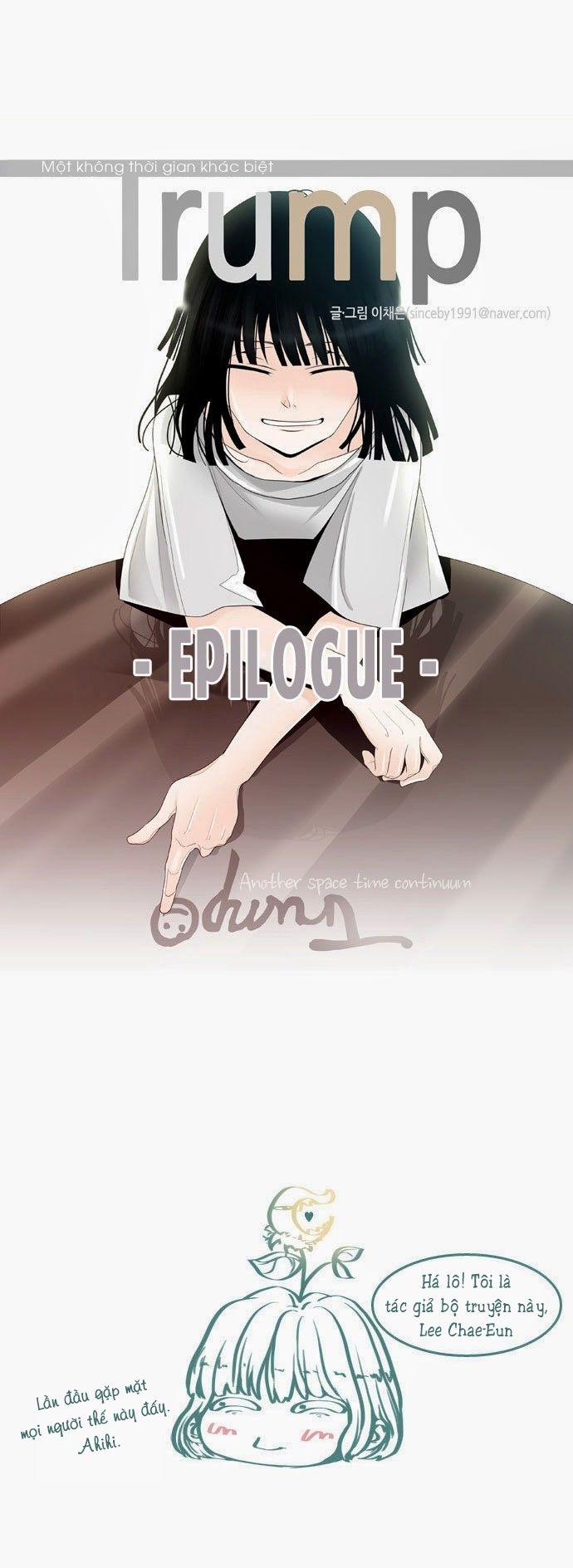 trump chapter 54.5 1