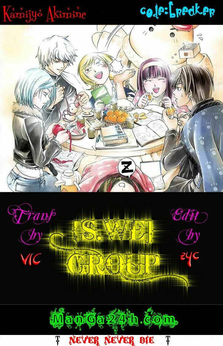 code breaker chapter 81 1